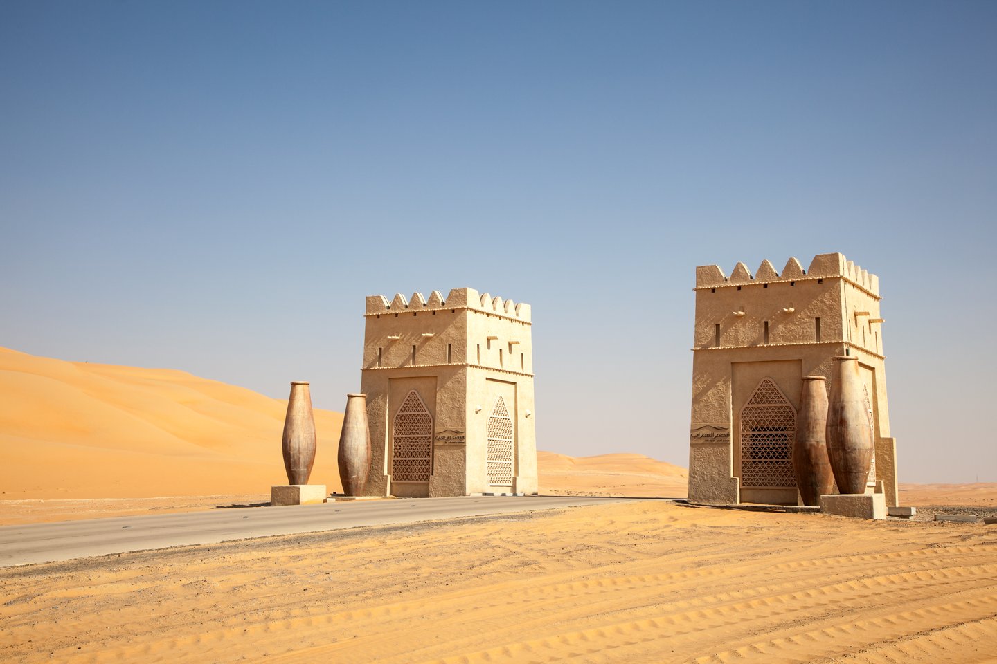 The gates of a resort in the Empty Quarter, Abu Dhabi