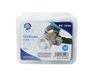 ديب كنج - كشافات ليد قابلة للشحن - DK-320U