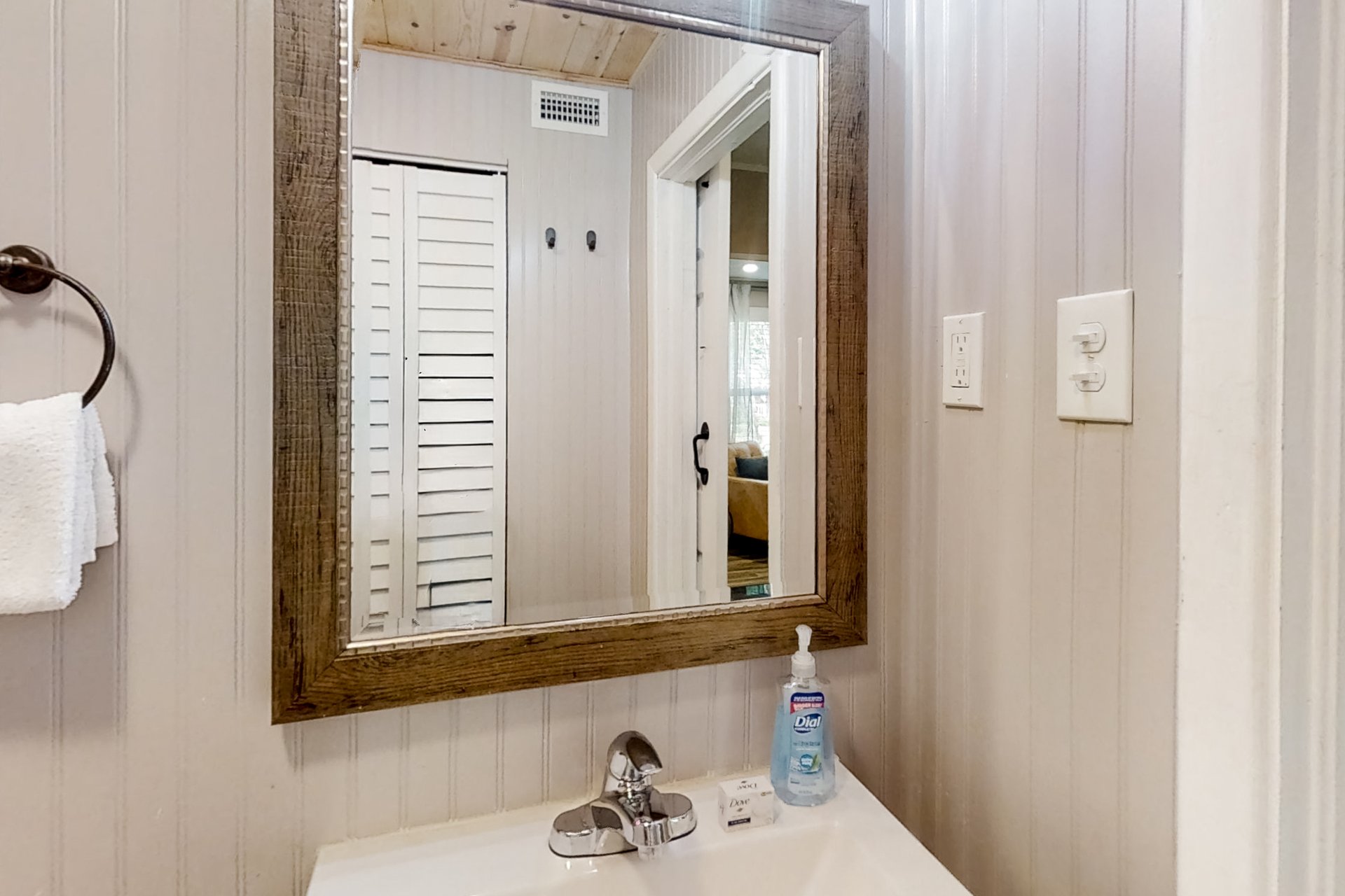 Cape Avenue Escape 15