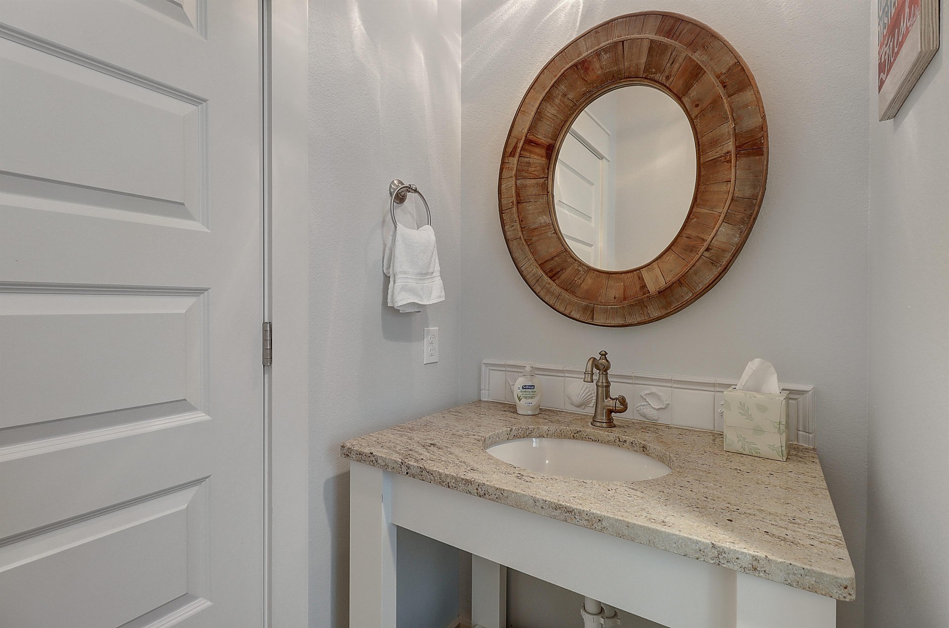 Powder Room, 2nd Floor