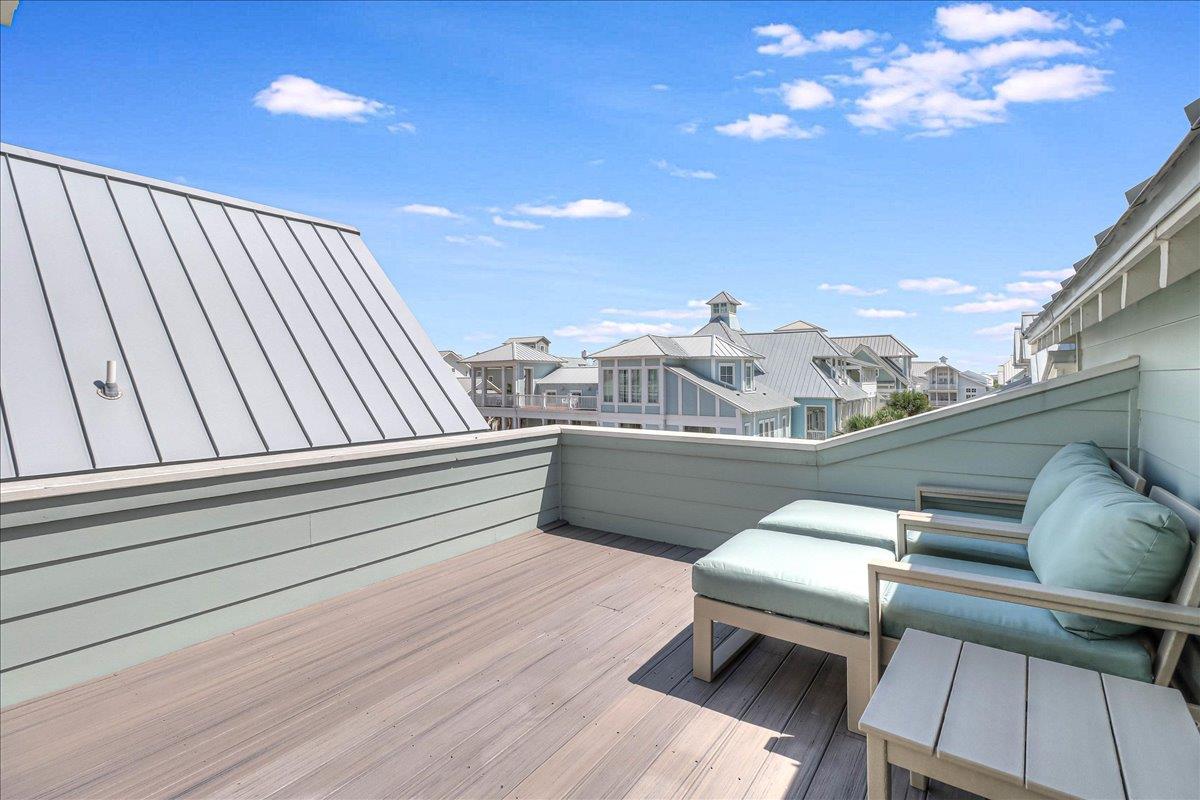 Balcony Lounge, 3rd Floor