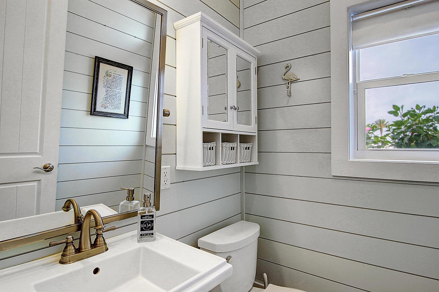 1st Floor Half Bathroom