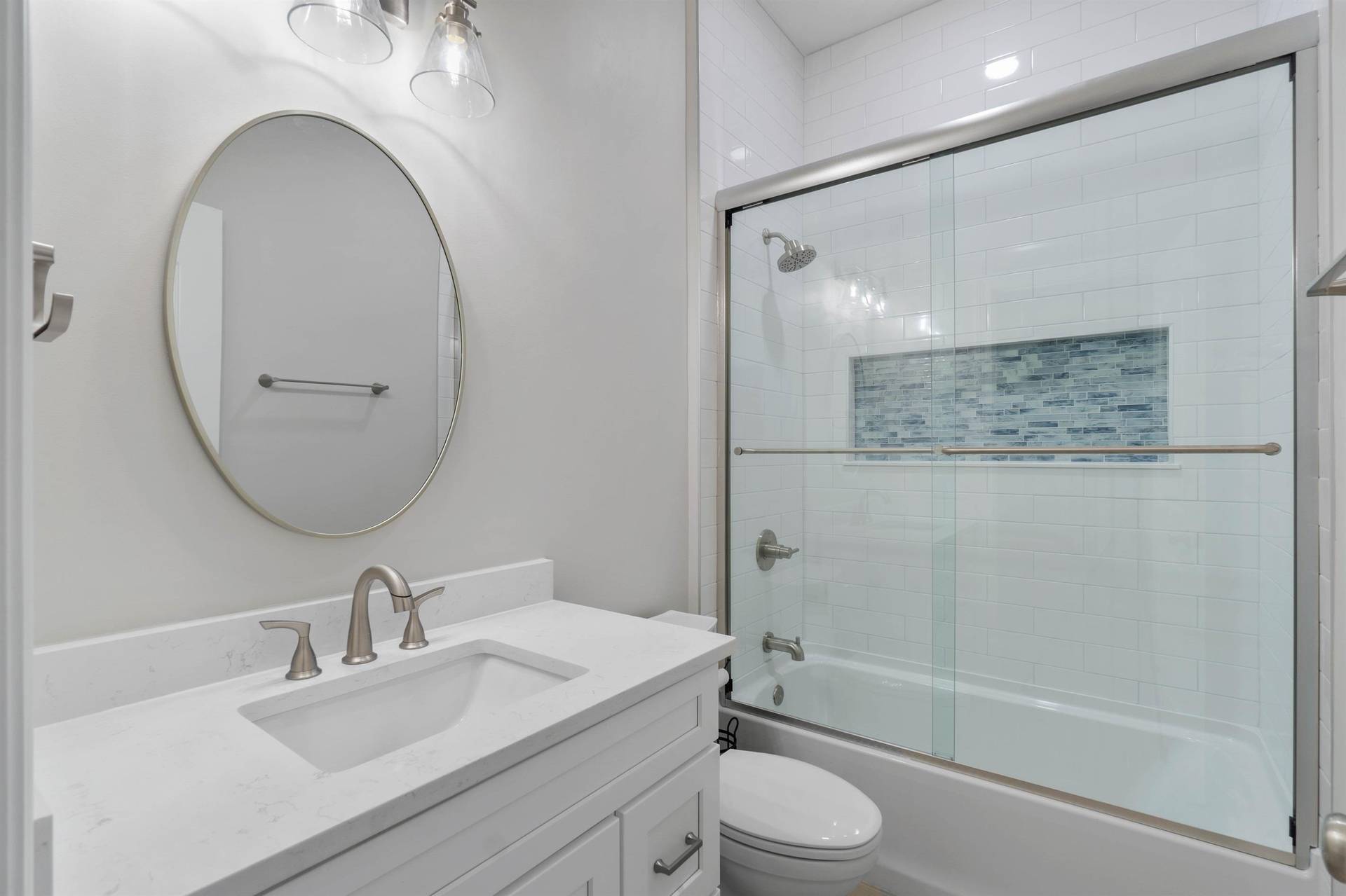 Main Floor Guest Bathroom