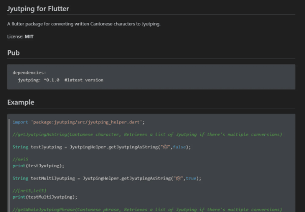 Jyutping for Flutter