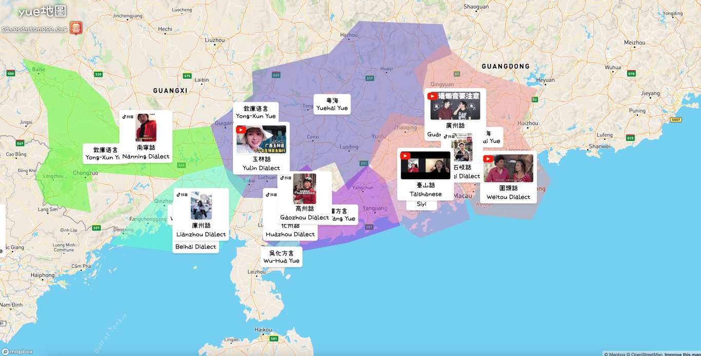 Yue Dialects Map
