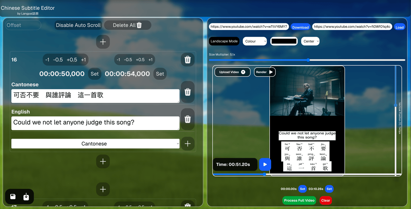 Chinese Subtitle Editor