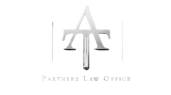 Azal & Tevetoğlu Partners Law Office