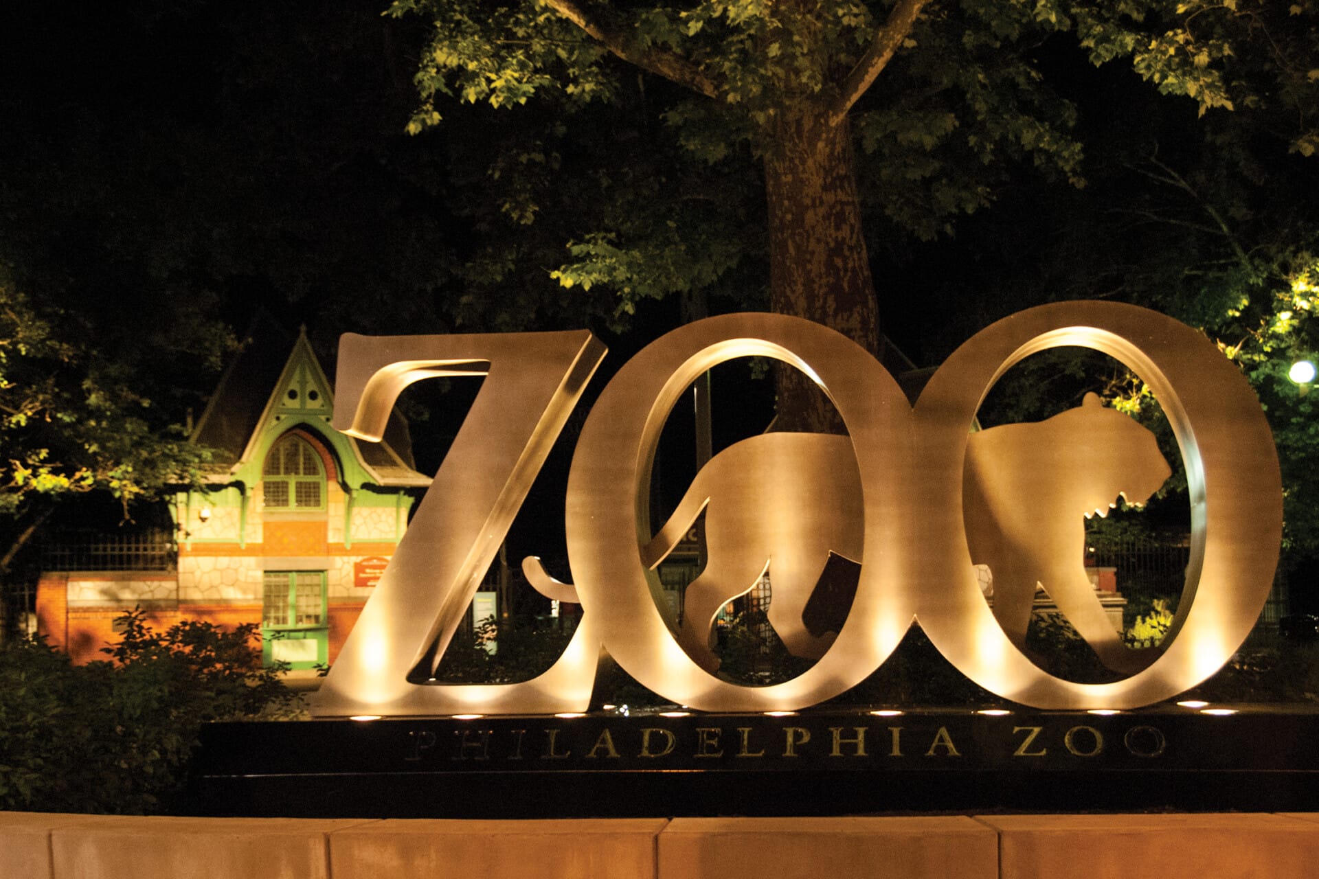 Zoo LogoSculptureByMainGate 0039