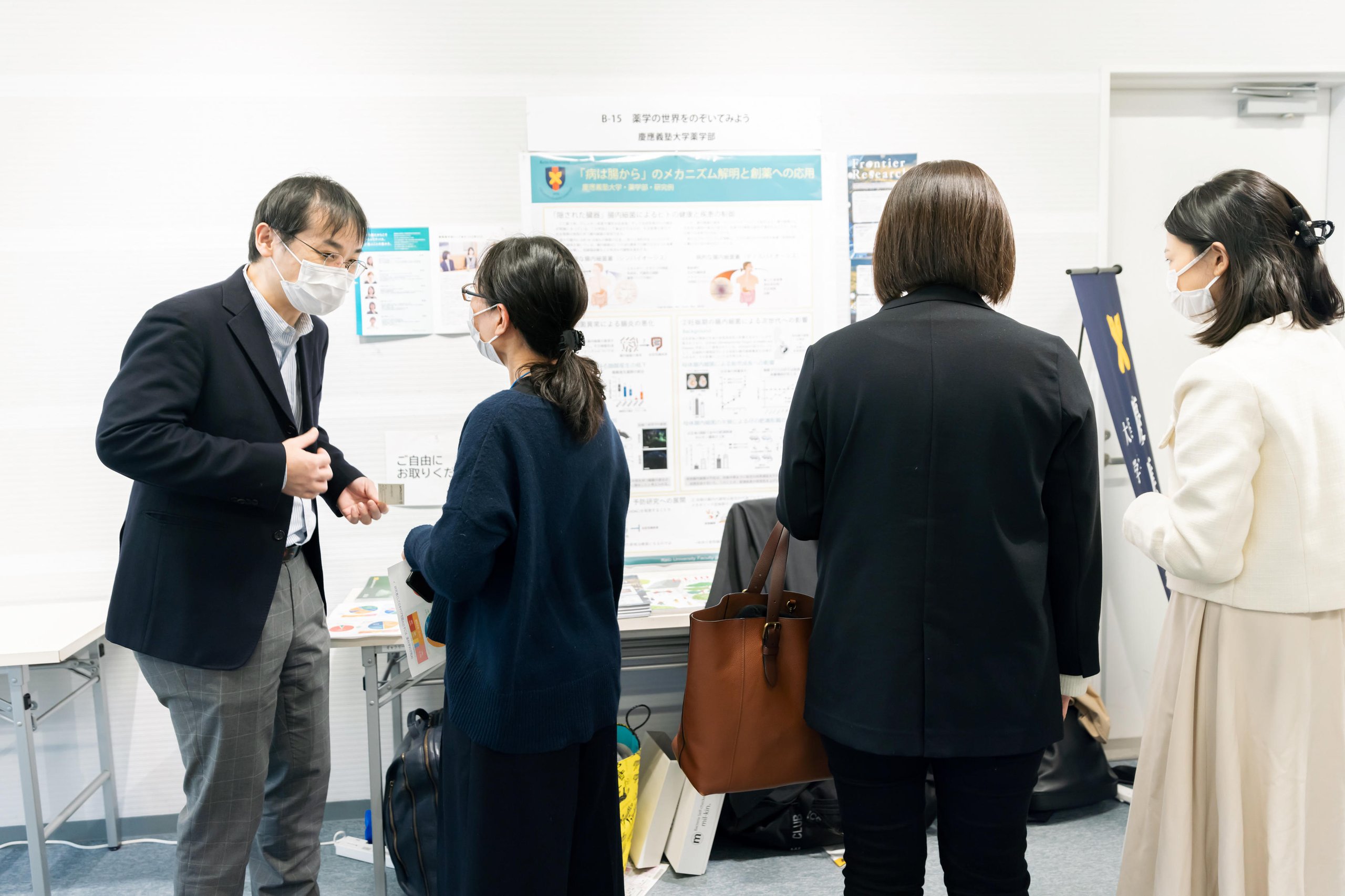 大盛況の薬学部ブース