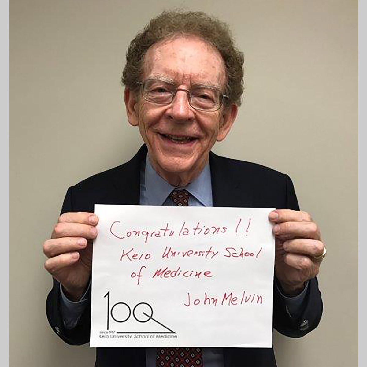 John L. Melvin Image with message