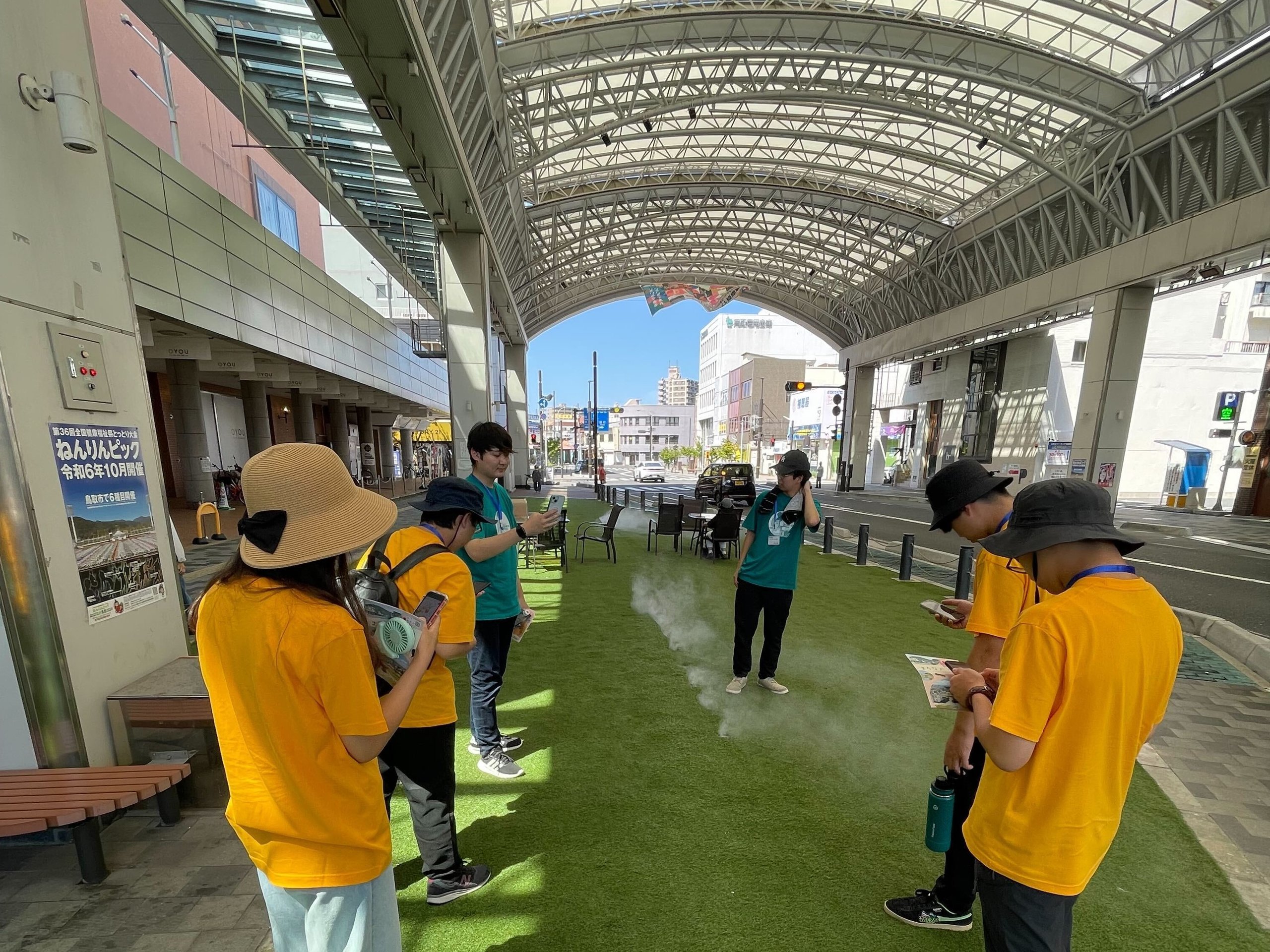 �Bȡ��`������åפΘ���