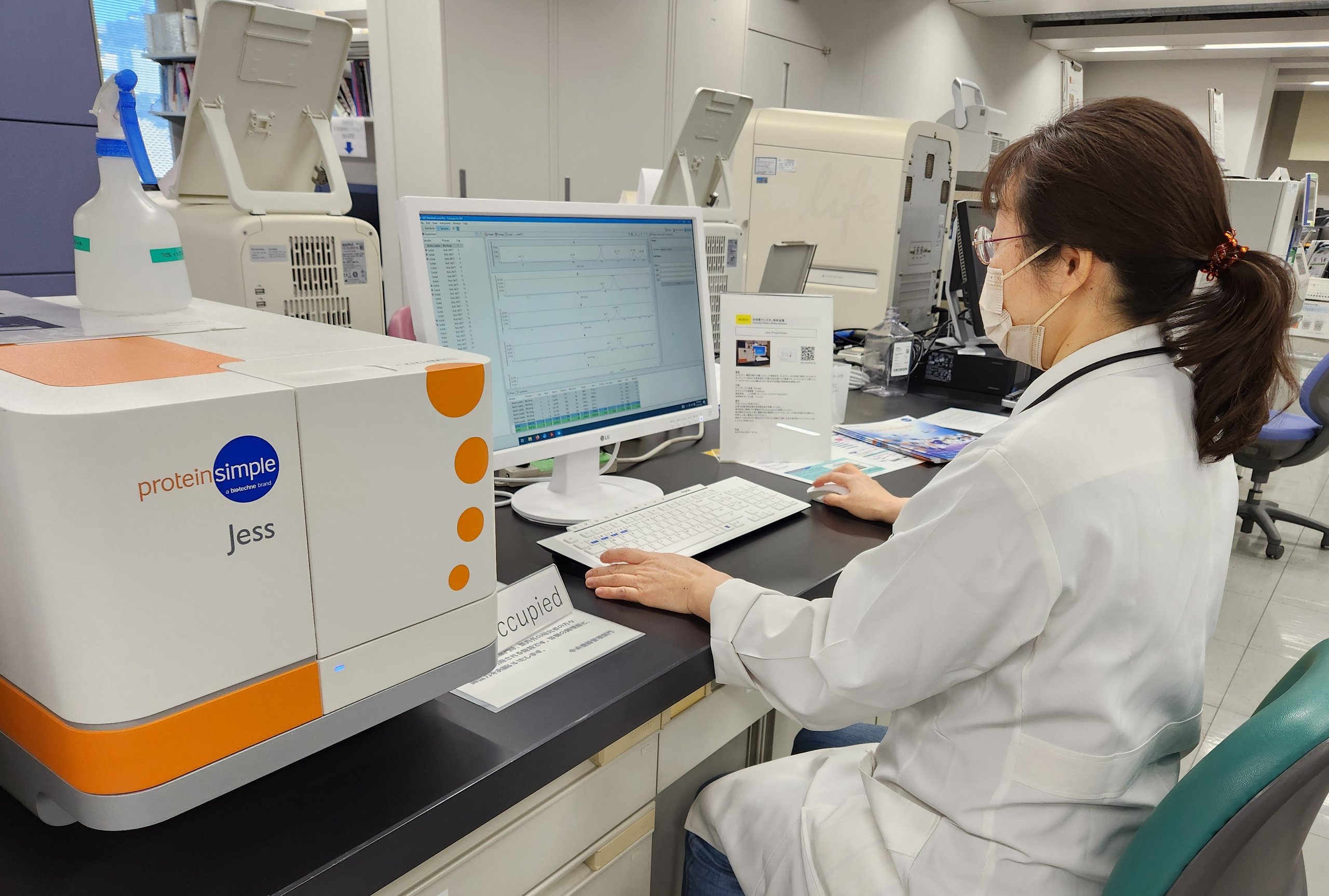 Core Instrumentation Facility Unit (Core Facility)