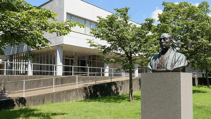リンク集 | 総合政策学部／環境情報学部／大学院政策・メディア研究科