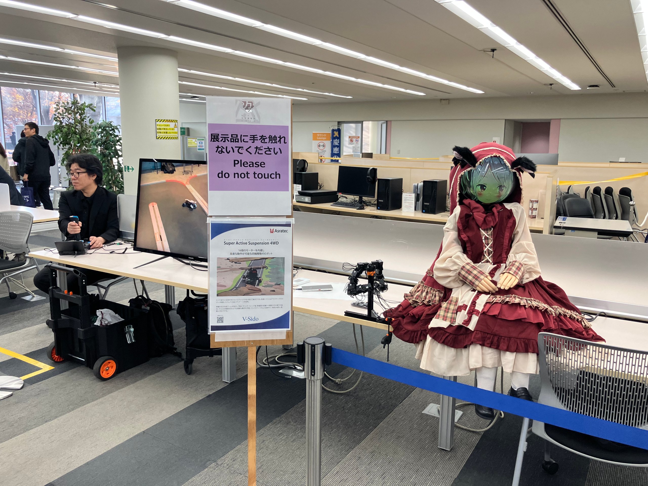 メディアセンターでのロボット展示の様子