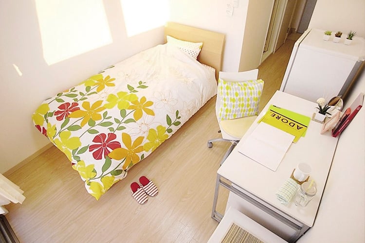 Tsunashima Student Dormitory