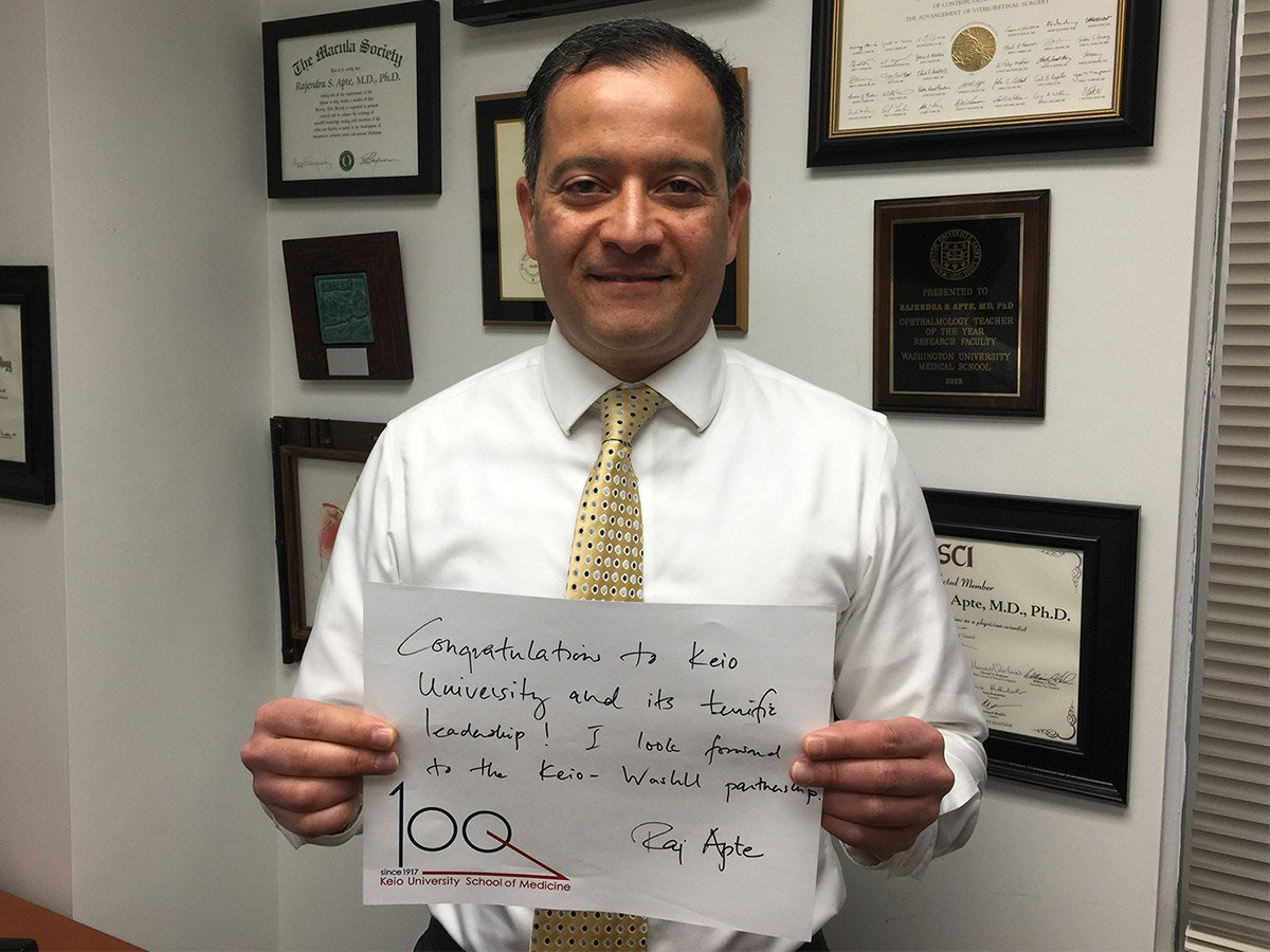 Rajendra S. Apte Image with message