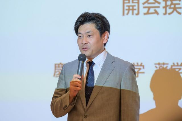 有田薬学部長による開会挨拶