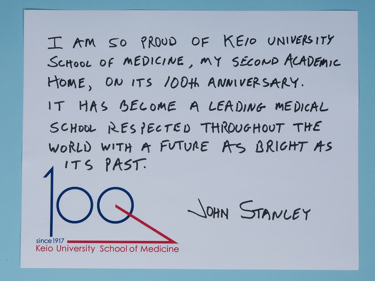 John R. Stanley Message