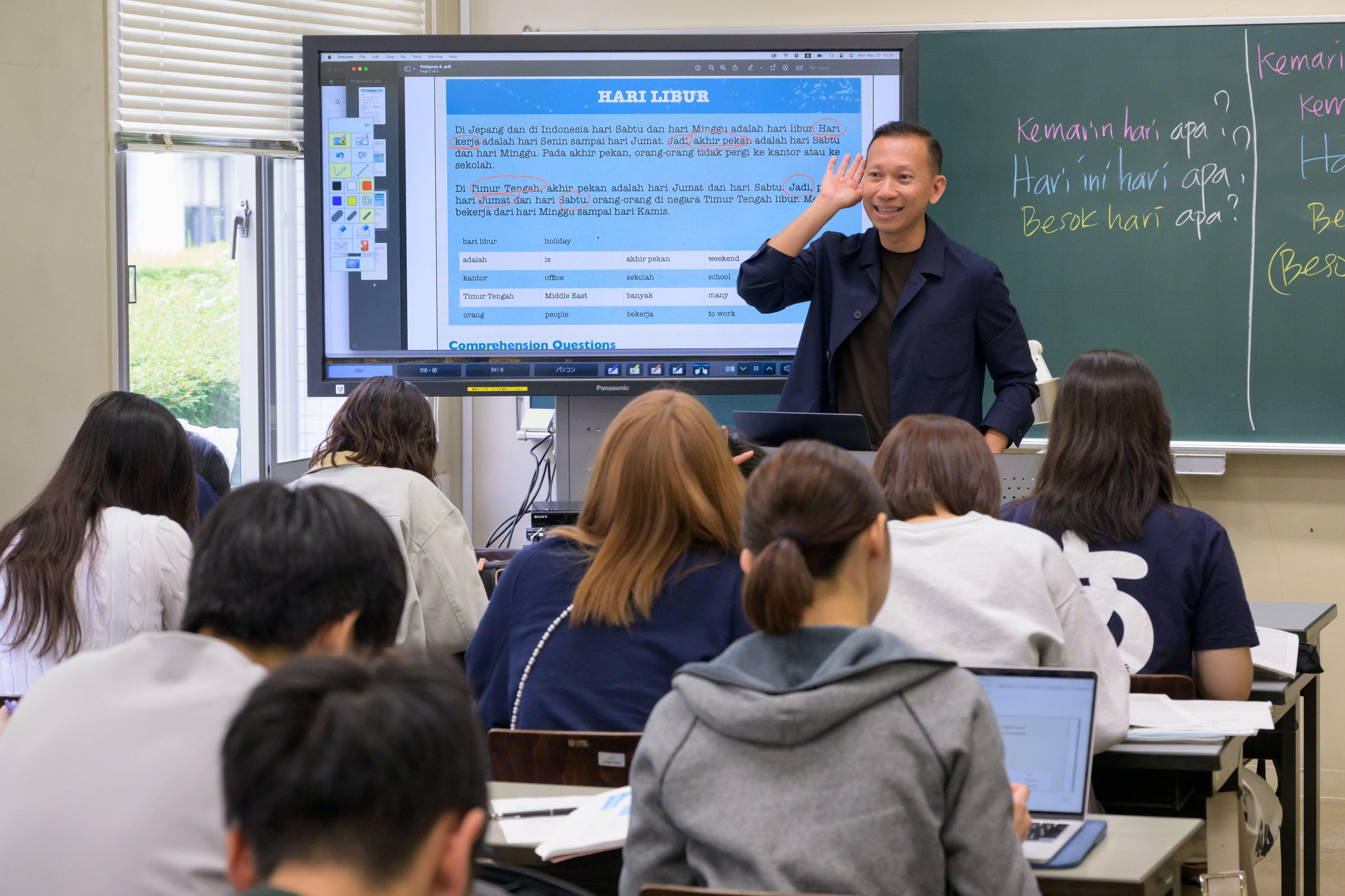 授業風景の写真