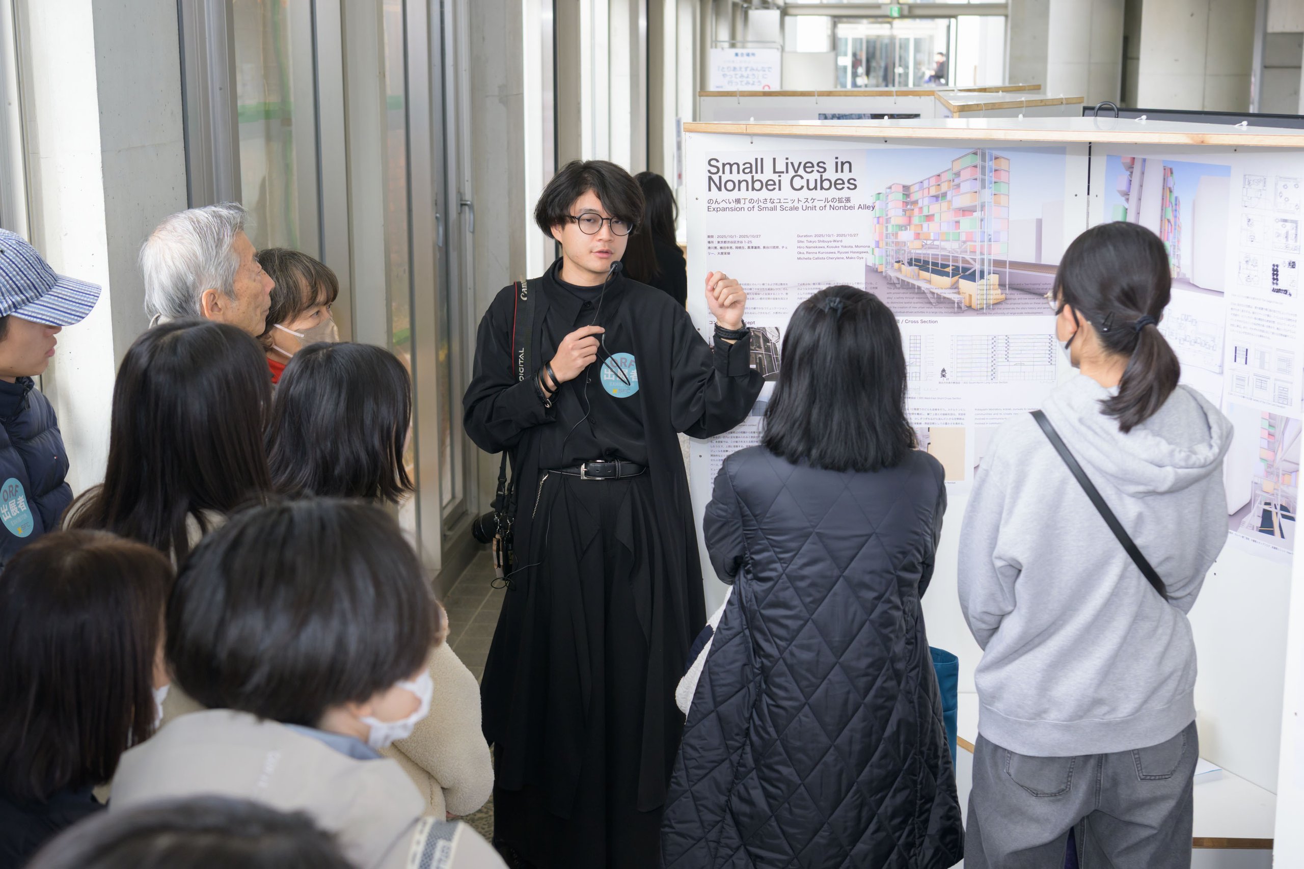 ORFツアーの様子