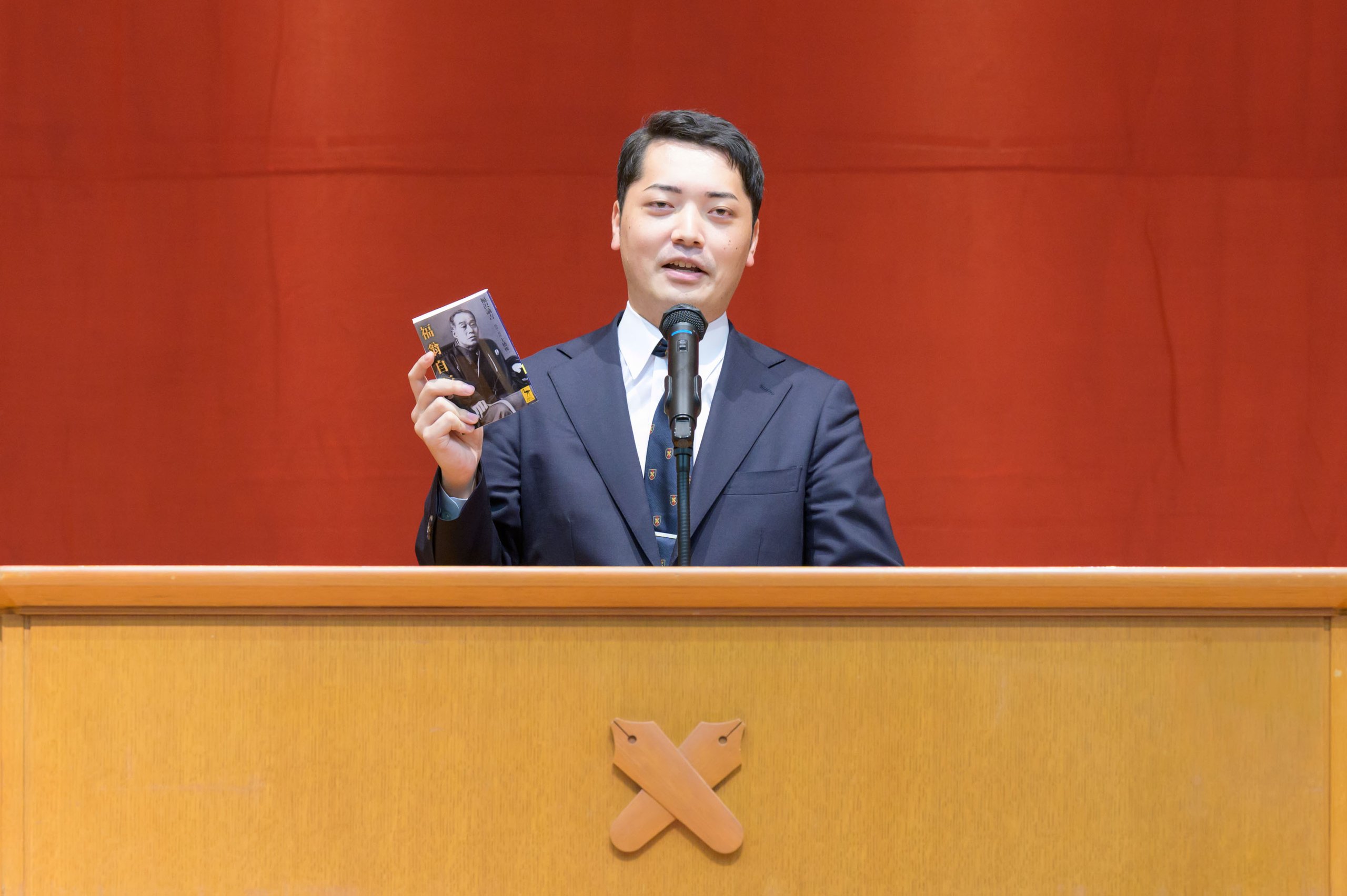 Greeting from Minoru Maeda, Chairman of the Mita-kai Representative Secretaries