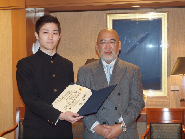 Photo from the award ceremony held on January 30
