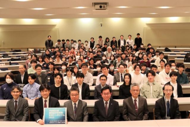 Group photo with all participants