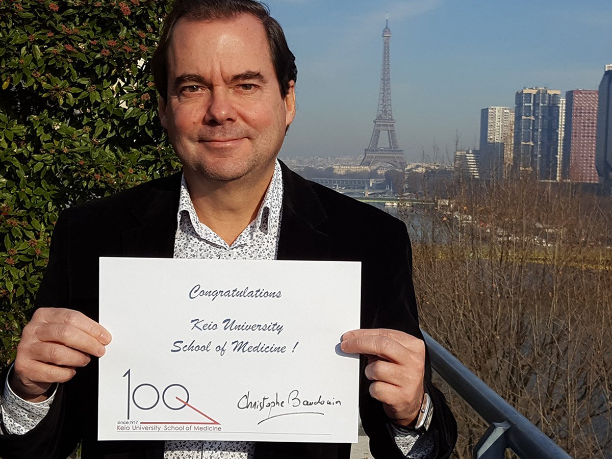 Christophe Baudouin Image with message