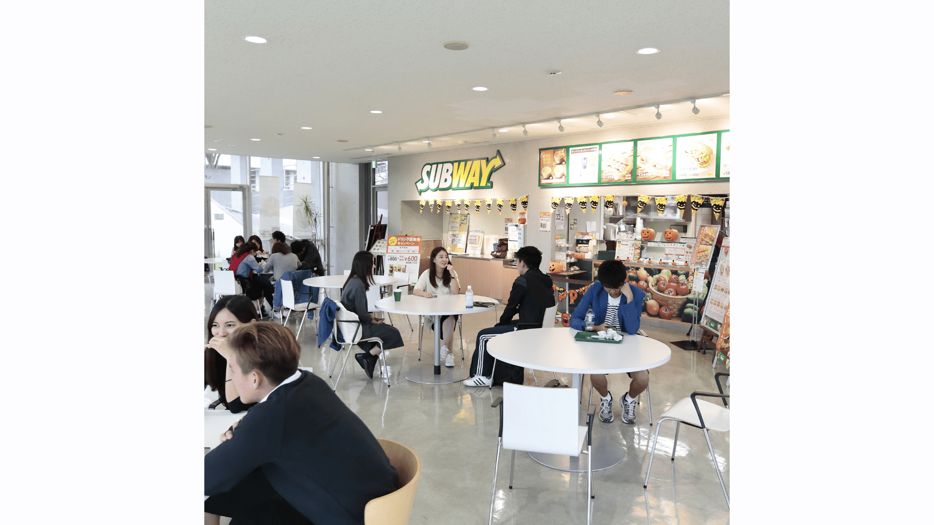 Student Lounge