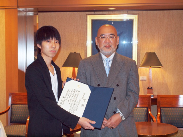 Photo from the award ceremony held on January 30