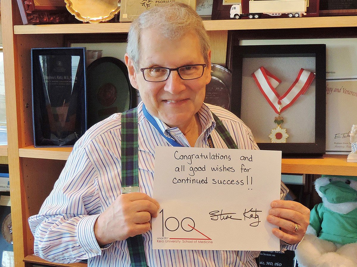 Stephen I. Katz Image with message