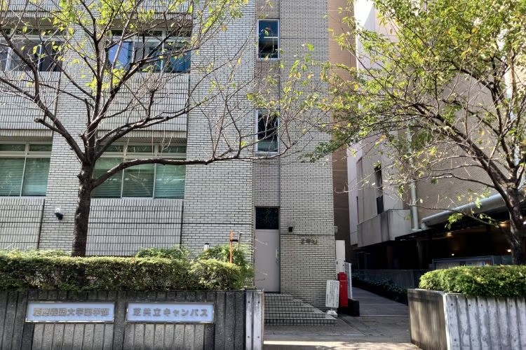 East Entrance