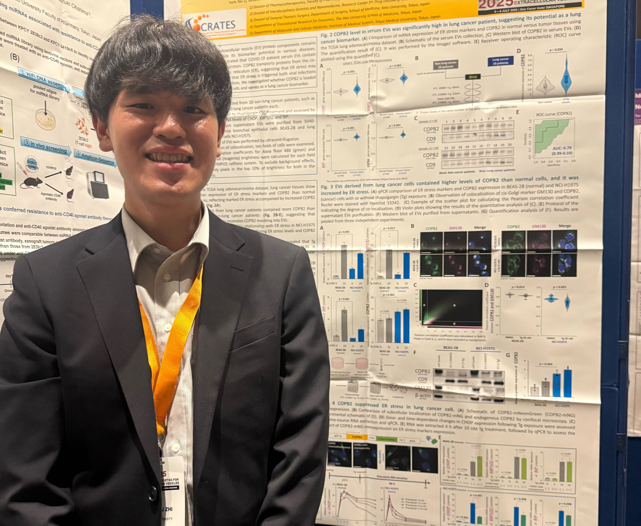 薬学研究科　修士課程1年／檀　裕治