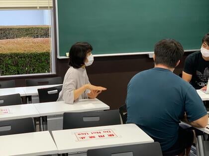 Mori Sachiko Lab1.jpeg