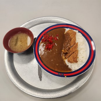 Yamashoku curry
