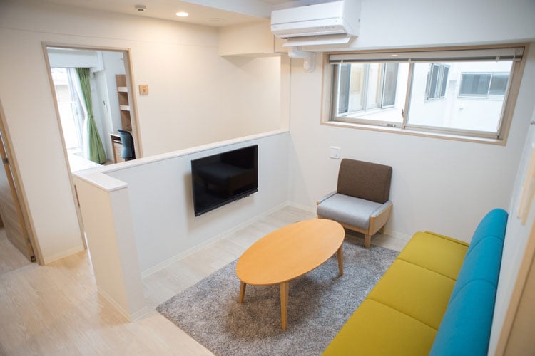 Hiyoshi International Dormitory