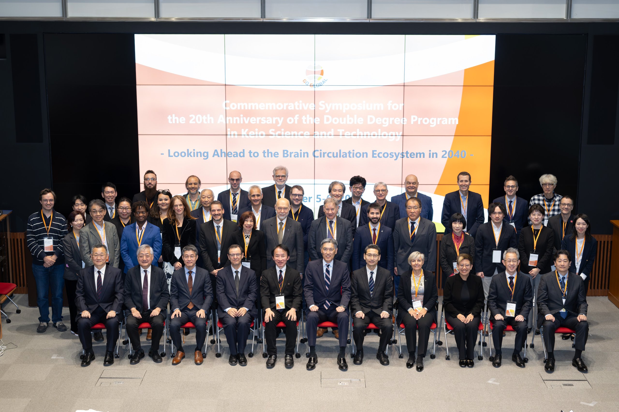 DDシンポジウム