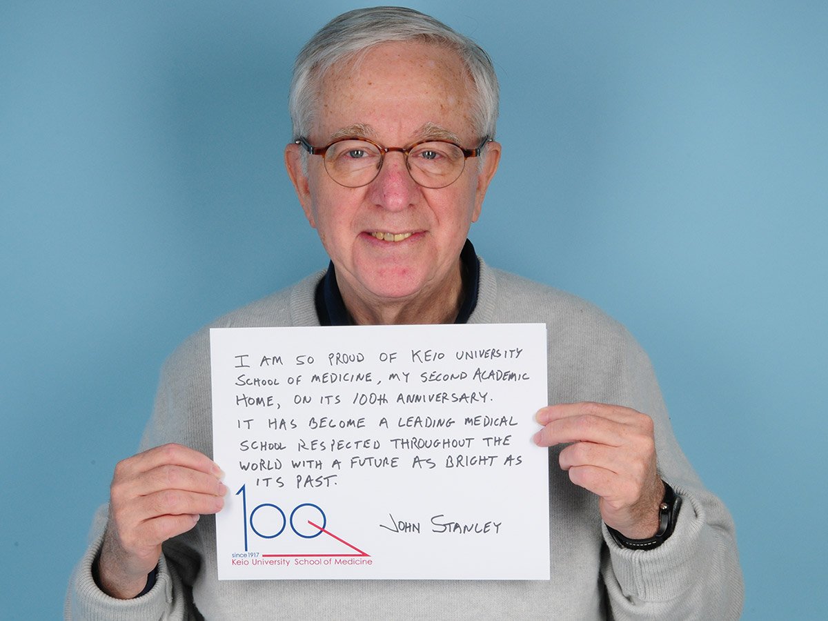 John R. Stanley Image with message