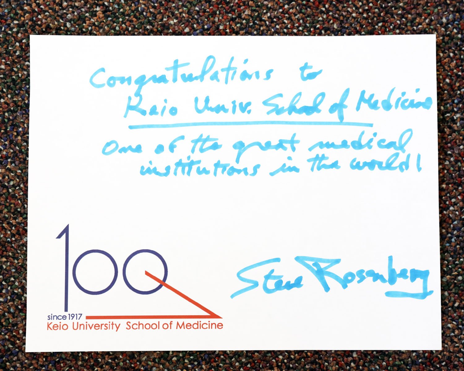 Steven A. Rosenberg message