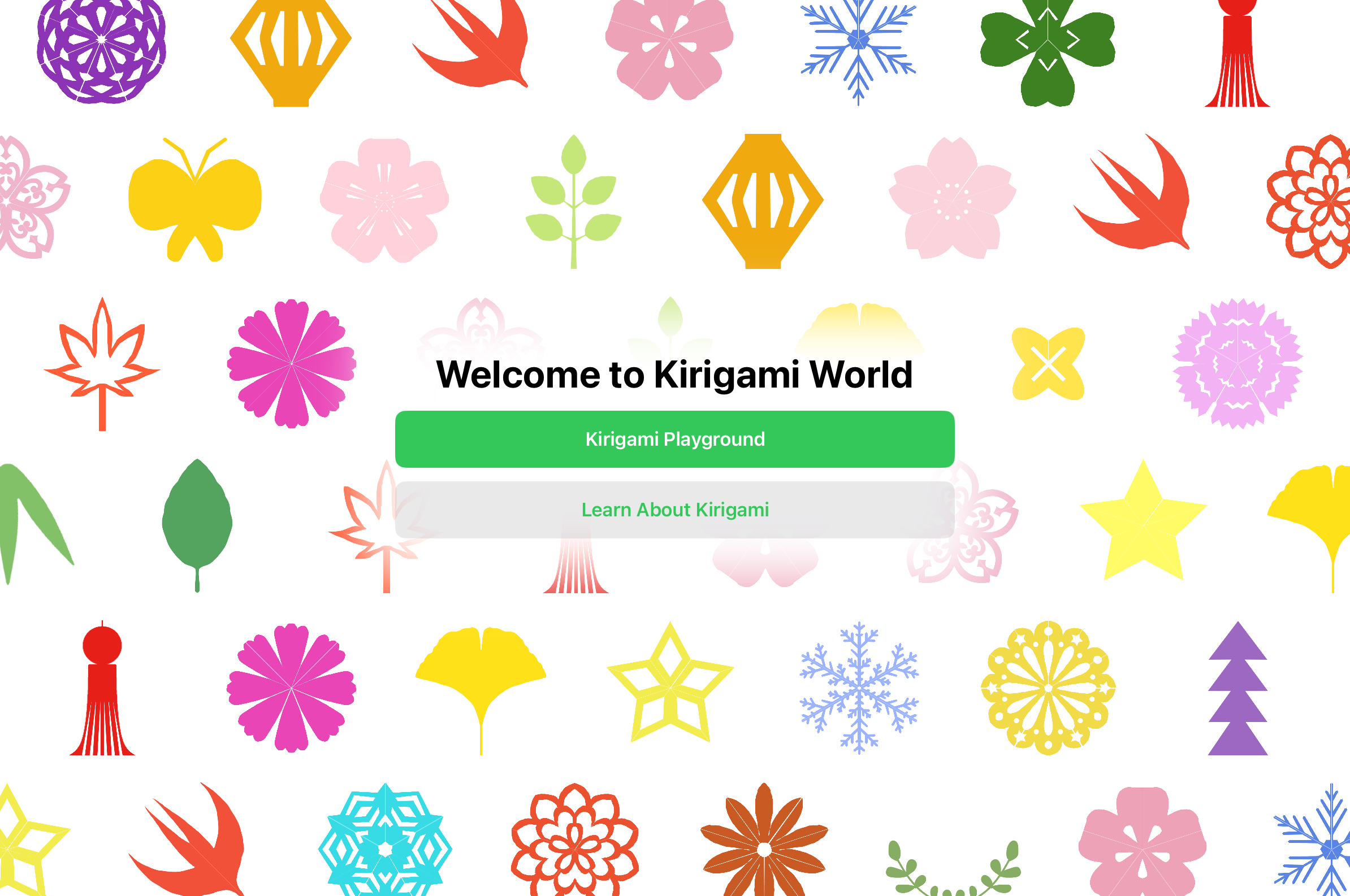 Kirigamiのイメージ画像