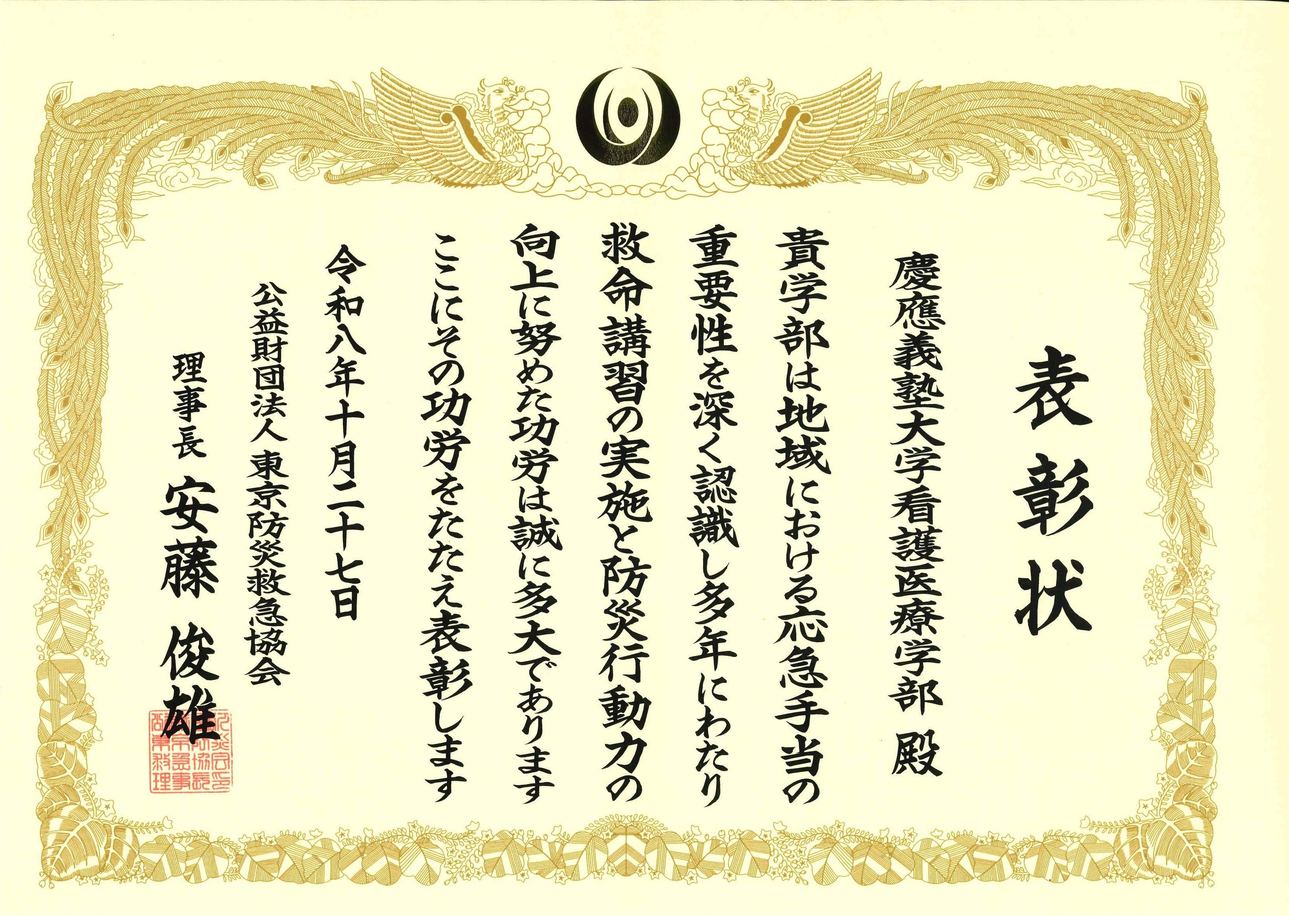alt　画像