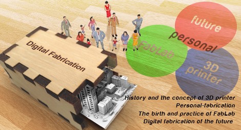 GacooE.jpgのサムネイル画像