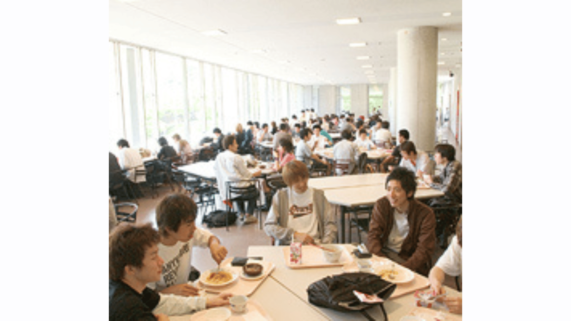Student Cafeteria