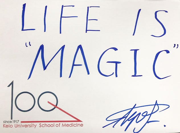 Shogo Shimura message