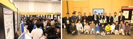 ORF2011　／　第2回ケータイ未来コンテスト