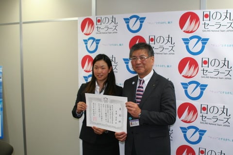 IMG_7091.JPGのサムネイル画像