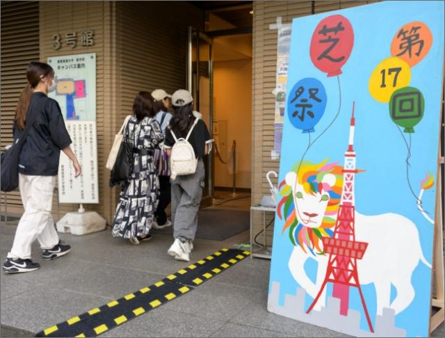 Yuta Yamaguchi, Image 2-1