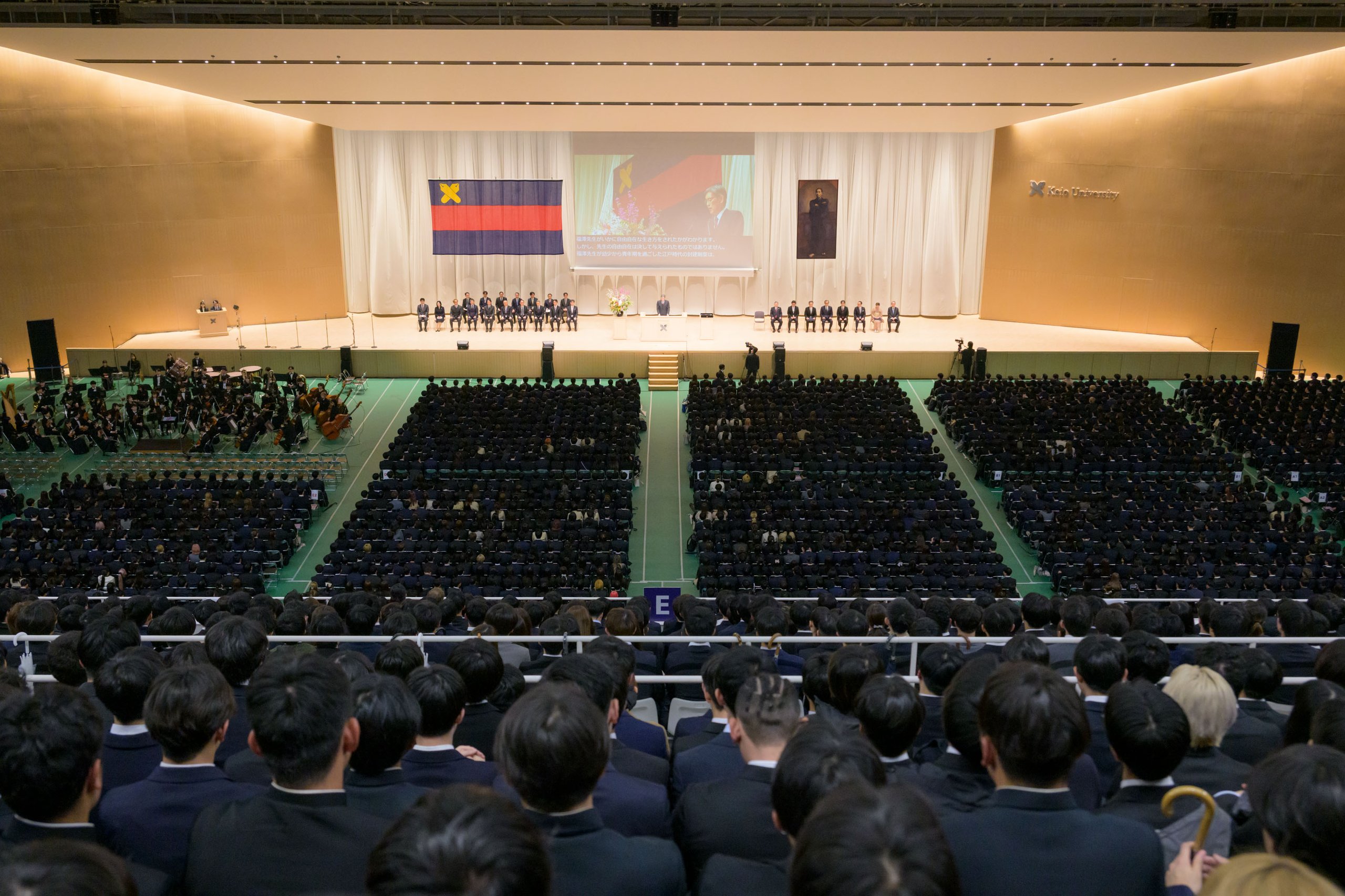 入学式と卒業50年塾員招待会の様子