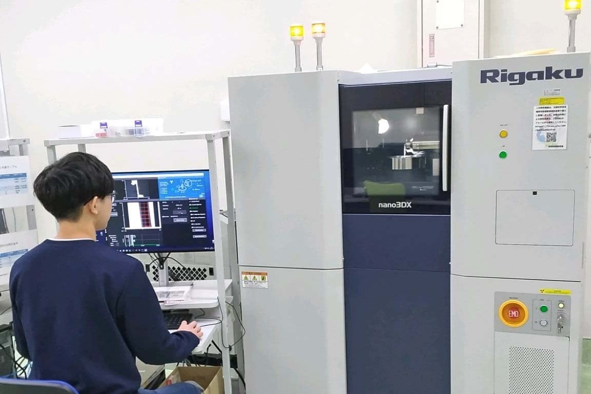 Core Instrumentation Facility Unit (Core Facility)