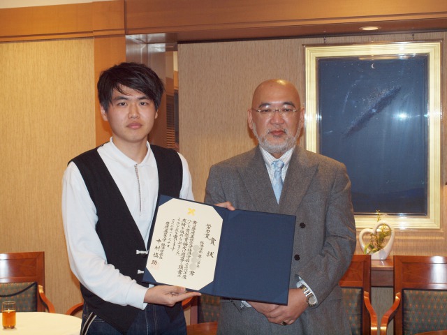 Photo from the award ceremony held on January 30